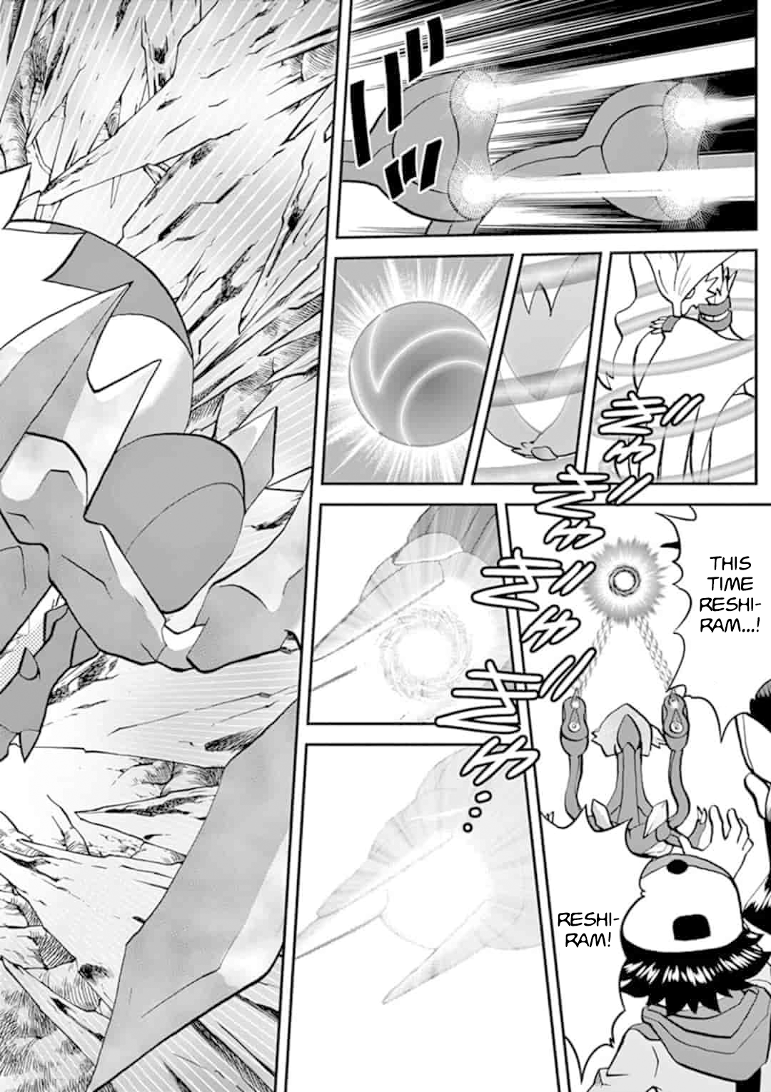 Pokemon Adventures Chapter 546.2 7